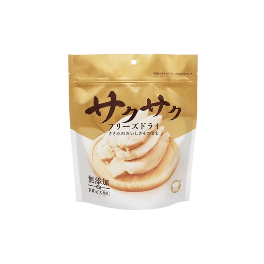 Hell's Kitchen Freeze-Dried Chicken Tenderloin Pet Treats for Cats & Dogs - No Additives