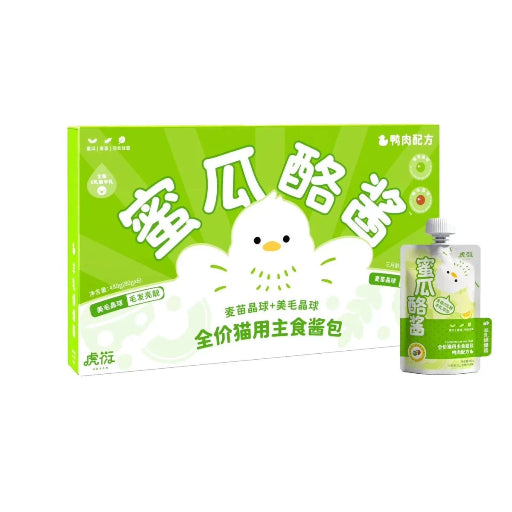 Huyan Complete Nutrition Cat Food Sauce Pouch with Goat Milk Bursting Balls 80g