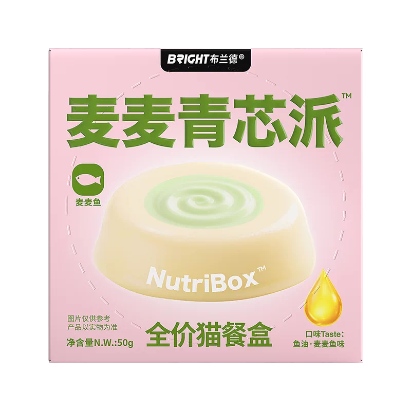 Bright 3in1 Hairball Care Pie