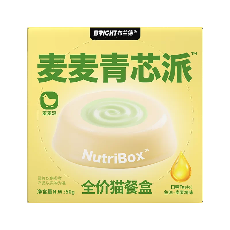 Bright 3in1 Hairball Care Pie