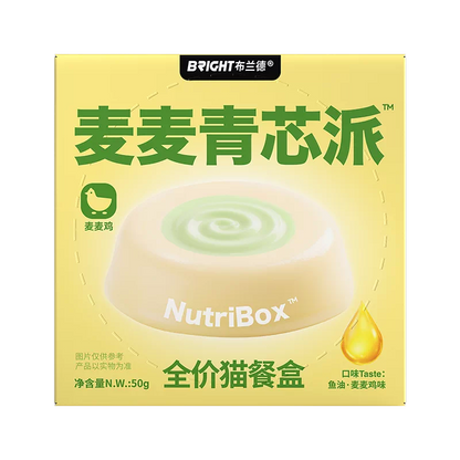 Bright 3in1 Hairball Care Pie