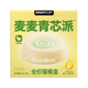 Bright 3in1 Hairball Care Pie
