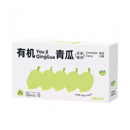 Have SHANHAI Organic Veggie Complete Thick Broth for Cats