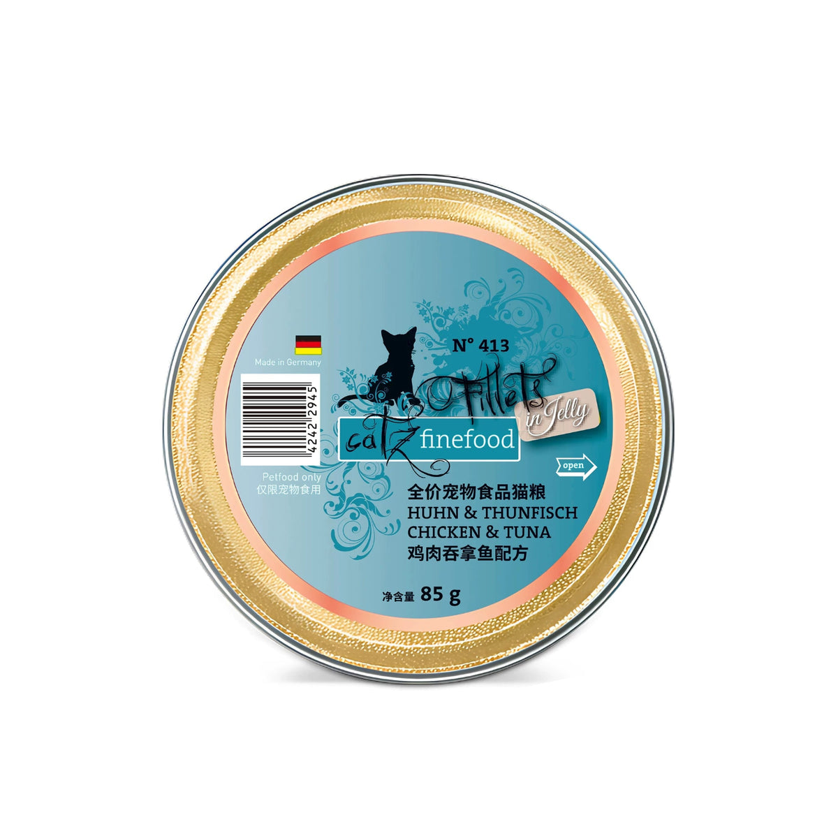 Catz Finefood Fillets Wet Cat Food 85g – Chicken & Tuna