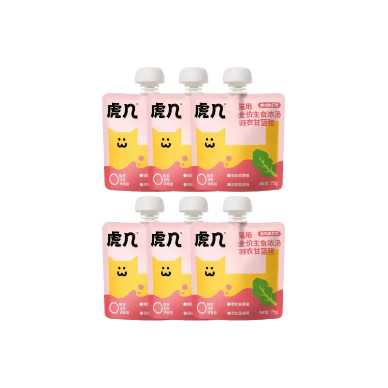 Huji Complete Cat Soup Pouch 75g