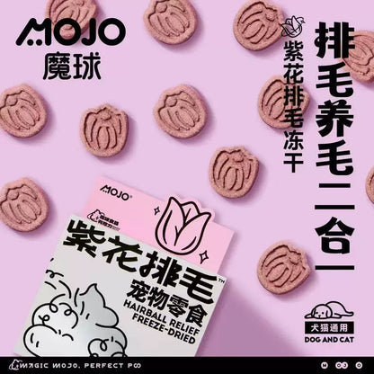 MOJO Purple Flower Hairball Relief Freeze-Dried | 2-in-1 Hairball Removal & Coat Care | Keratinase + Psyllium Husk | Cats & Dogs