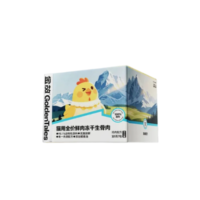 GoldenTales Freeze-Dried Raw Cat Food | Chicken & Duck Formula | Grain-Free | Nitrogen-Sealed | 301g (7 Packs)