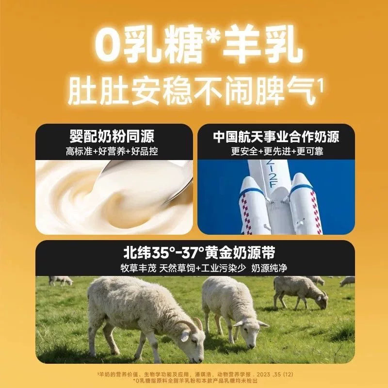 The Cat's Travel Milk Skin Crispy Freeze-Dried Complete Cat Food 105g (15g x 7)