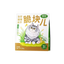 Meowfancy Chicken & Barley Grass Freeze-Dried Cat Food Bites, 200g