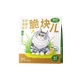 Meowfancy Chicken & Barley Grass Freeze-Dried Cat Food Bites, 200g