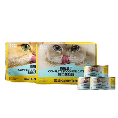 Golden Tales Complete Mousse Wet Food for Cats