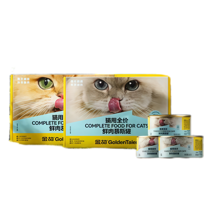 Golden Tales Complete Mousse Wet Food for Cats