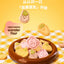 The Cat‘s Travel Bear Grove Yogurt Cookies Freeze Trial Pack
