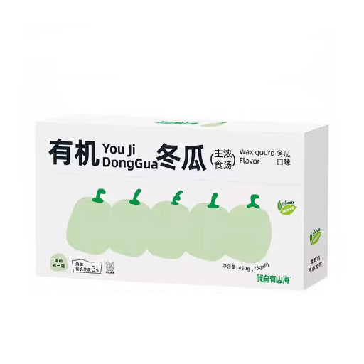 Have SHANHAI Organic Veggie Complete Thick Broth for Cats
