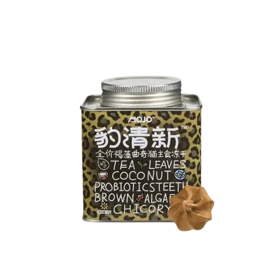 MOJO Magic Ball Freeze-Dried Cat Treats | 4-in-1 Coat Beauty, Hairball Relief & Gut Health