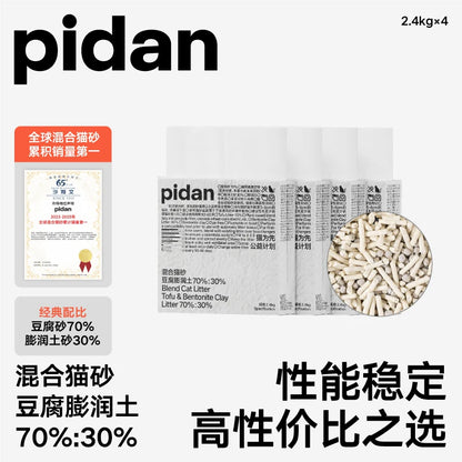 Pidan Tofu & Bentonite Blend Cat Litter – 70:30 Classic Formula (2.4kg)
