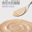 GUÀN Goat Milk Complete Meal Pouch