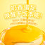Bright Egg Core Goat Milk Pie & High Purity Omega-3 Wet Food
