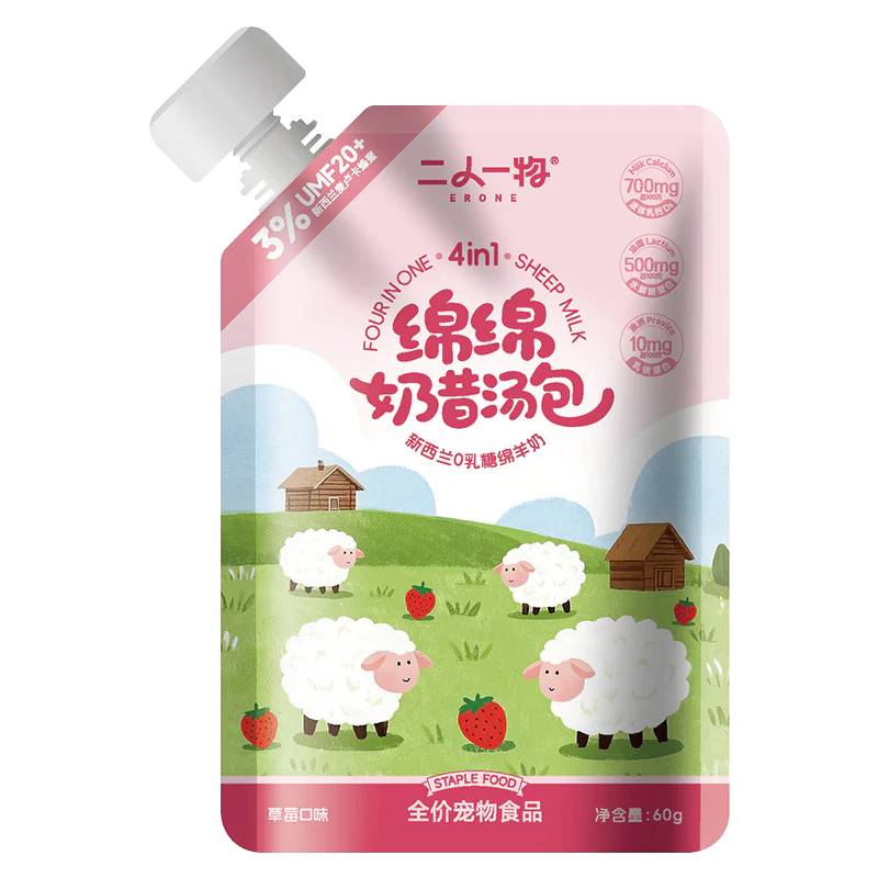 ERONE Lactose-Free Goat Milk with Added Manuka Honey