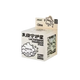 MOJO Lactoferrin Guardian Star Goat Colostrum Poached Egg Freeze-Dried Cat Food 