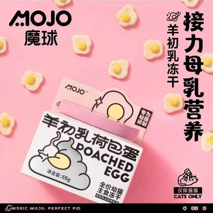 MOJO Goat Colostrum Cloud Poached Egg | Complete Freeze-Dried Kitten Food | Imported Goat Colostrum | Juvenile Cat | 55g