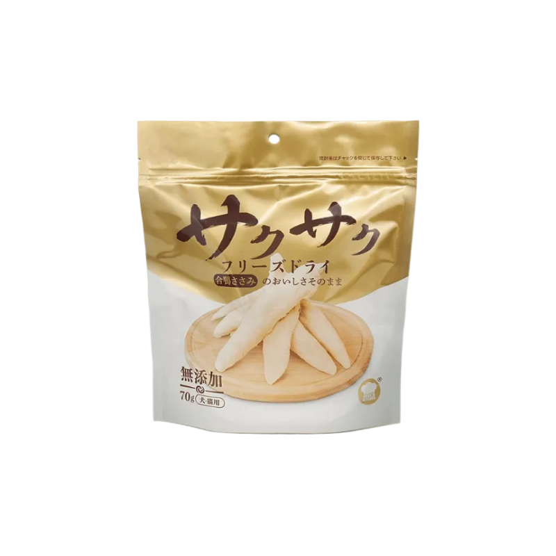 Hell's Kitchen Freeze-Dried Duck Tenderloin Pet Treats for Cats & Dogs - No Additives
