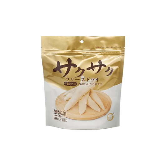 Hell's Kitchen Freeze-Dried Duck Tenderloin Pet Treats for Cats & Dogs - No Additives