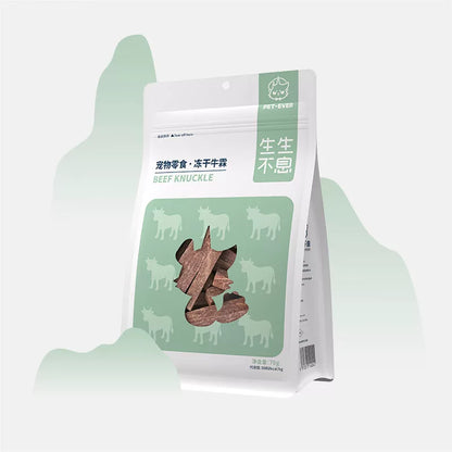 Pet-Ever Freeze-Dried Beef Knuckle | High-Energy Treat for Cats & Dogs | Single Ingredient | 70g