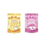 Huyan Freeze-Dried Pet Treats | Cheese Chicken Bites & Berry Shrimp | Cat & Dog Snacks
