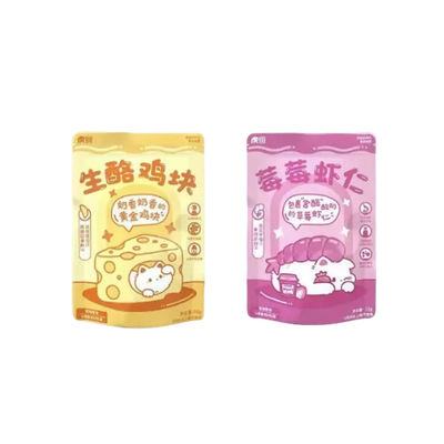 Huyan Freeze-Dried Pet Treats | Cheese Chicken Bites & Berry Shrimp | Cat & Dog Snacks