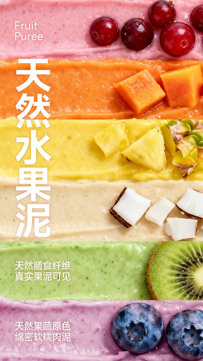 ERONE PET Greek Yogurt & Fruit Chicken Complete Churu