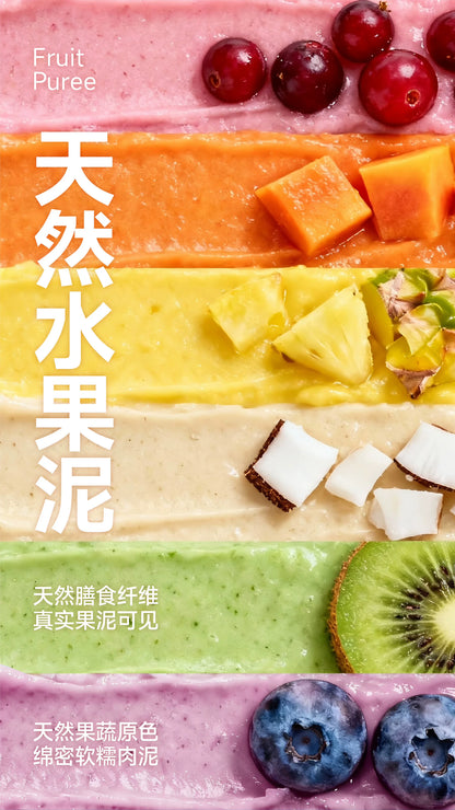 ERONE PET Greek Yogurt & Fruit Chicken Complete Churu