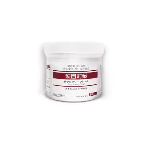 KOJIMA Tear Stain Cleaning Wipes for Pets 120pcs