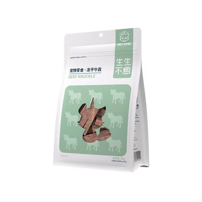 Pet-Ever Freeze-Dried Beef Knuckle | High-Energy Treat for Cats & Dogs | Single Ingredient | 70g
