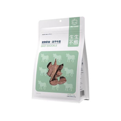 Pet-Ever Freeze-Dried Beef Knuckle | High-Energy Treat for Cats & Dogs | Single Ingredient | 70g