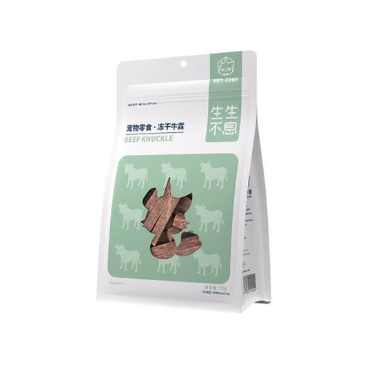 Pet-Ever Freeze-Dried Beef Knuckle | High-Energy Treat for Cats & Dogs | Single Ingredient | 70g