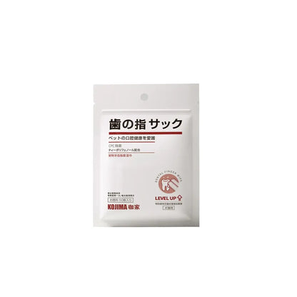 KOJIMA Dental Finger Wipes for Pets 50pcs