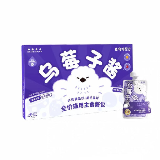 Huyan Complete Nutrition Cat Food Sauce Pouch with Goat Milk Bursting Balls 80g