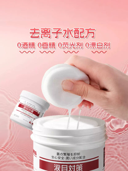 KOJIMA Tear Stain Cleaning Wipes for Pets 120pcs