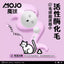 MOJO Purple Flower Hairball Relief Freeze-Dried | 2-in-1 Hairball Removal & Coat Care | Keratinase + Psyllium Husk | Cats & Dogs