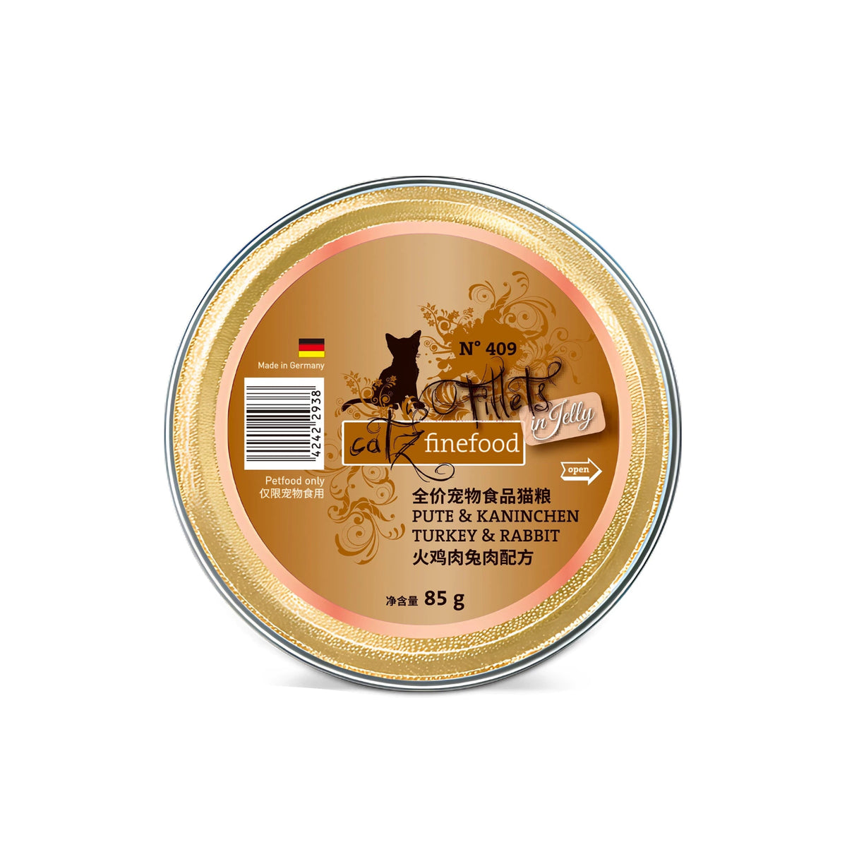 Catz Finefood Fillets Wet Cat Food 85g – TURKEY & RABBIT