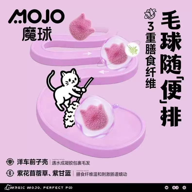MOJO Purple Flower Hairball Relief Freeze-Dried | 2-in-1 Hairball Removal & Coat Care | Keratinase + Psyllium Husk | Cats & Dogs