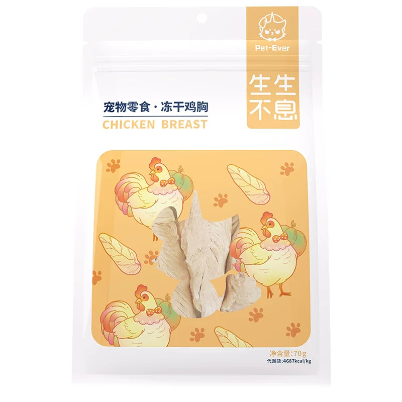 Pet-Ever Freeze-Dried Chicken Breast | High-Protein Training Treat for Cats & Dogs | Single Ingredient | 70g