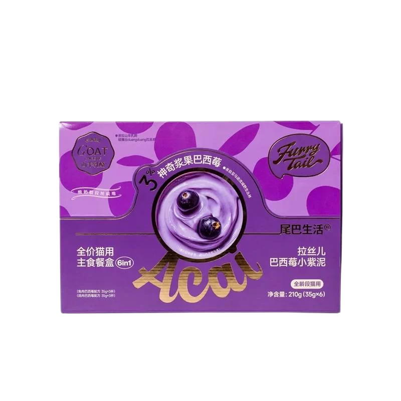 FurryTails Acai Berry Complete Cat Food Mousse Cup - Goat Milk & Multi-Protein Blend