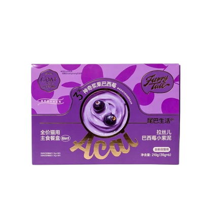 FurryTails Acai Berry Complete Cat Food Mousse Cup - Goat Milk & Multi-Protein Blend