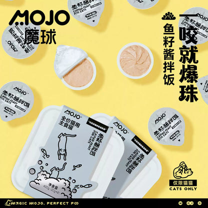 MOJO Magic Ball Caviar Feast Cat Food - 4 Cans x 50g