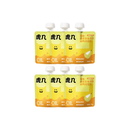 Huji Complete Cat Soup Pouch 75g
