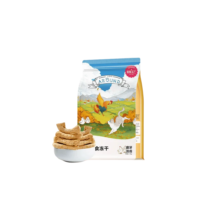 Love Around Freeze-Dried Chicken Neck Cat Food – Dental Care Chews