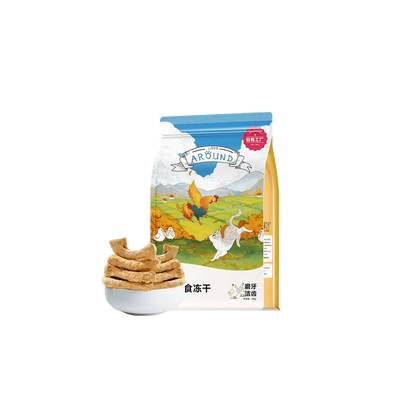 Love Around Freeze-Dried Chicken Neck Cat Food – Dental Care Chews