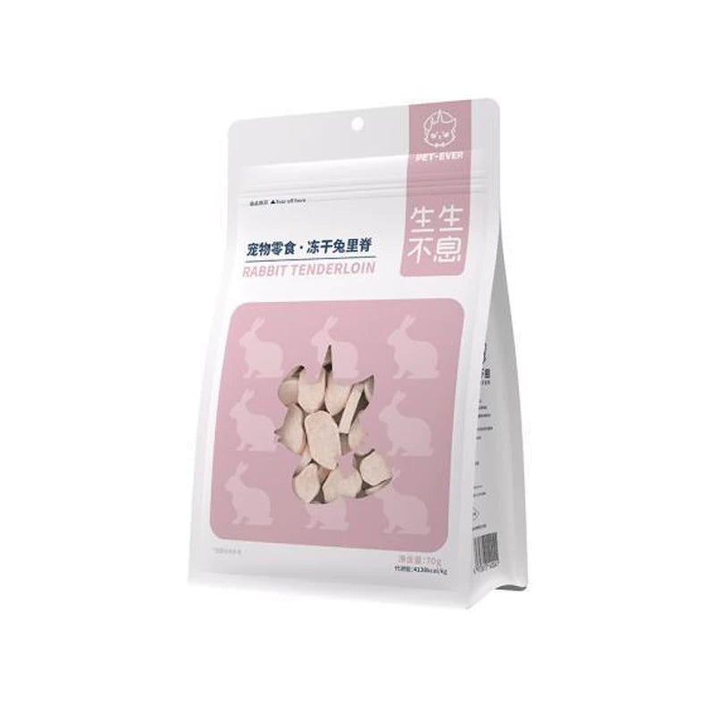 Pet-Ever Freeze-Dried Rabbit Tenderloin | Novel Protein Treat for Cats & Dogs | Single Ingredient | 70g